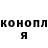 Кетамин ketamine Salty Lemonz