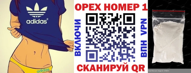 Купить где  Щёкино  COCAIN 98% 