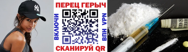 Купить  Щёкино  ГЕРОИН афганец 