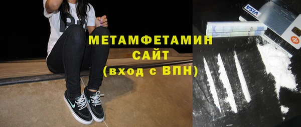 ECSTASY Иннополис