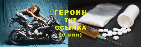 метадон Инта