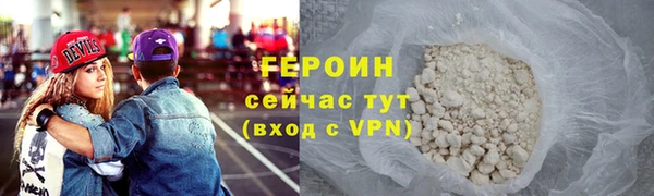 ECSTASY Иннополис