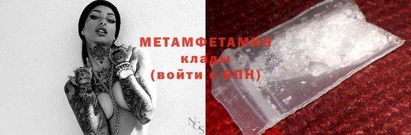 ECSTASY Иннополис