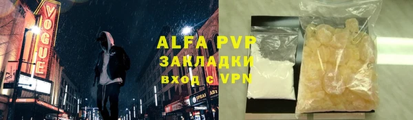 ECSTASY Иннополис