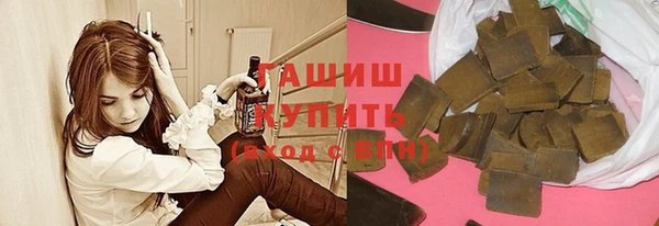ECSTASY Иннополис