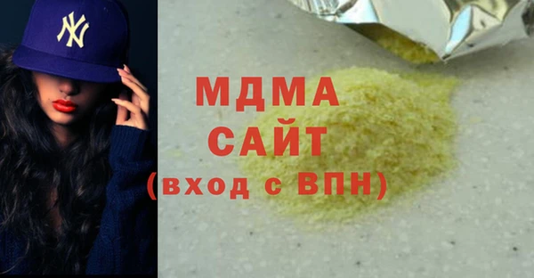 ECSTASY Иннополис