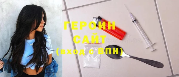 ECSTASY Иннополис