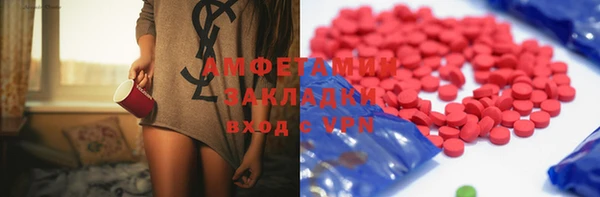 метадон Инта