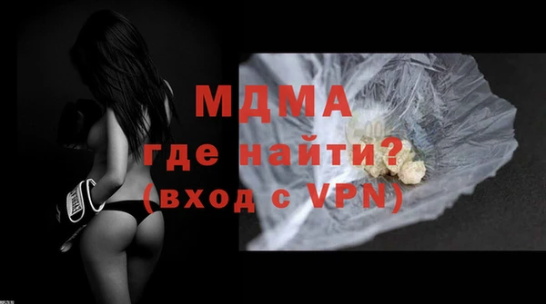 метадон Инта
