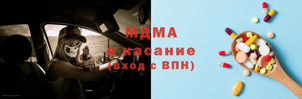 ECSTASY Иннополис