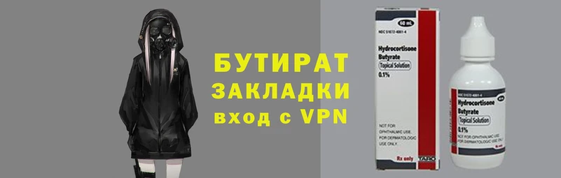 ECSTASY Иннополис