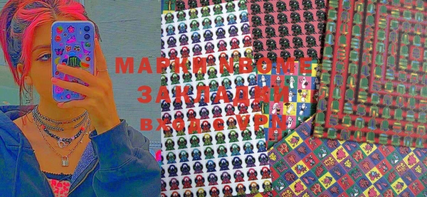 ECSTASY Иннополис