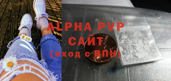 ECSTASY Иннополис