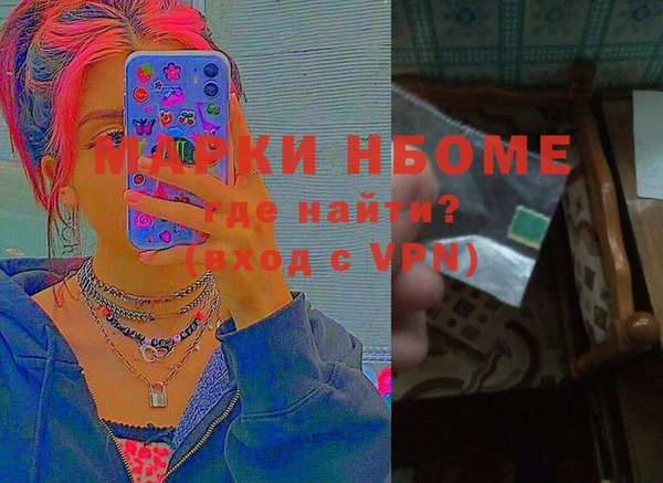 ECSTASY Иннополис